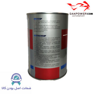 روغن موتورسیکلت ارج 20w-50