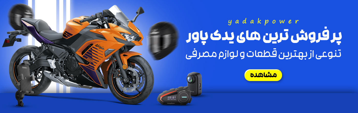 IMG_20250629_215938_541